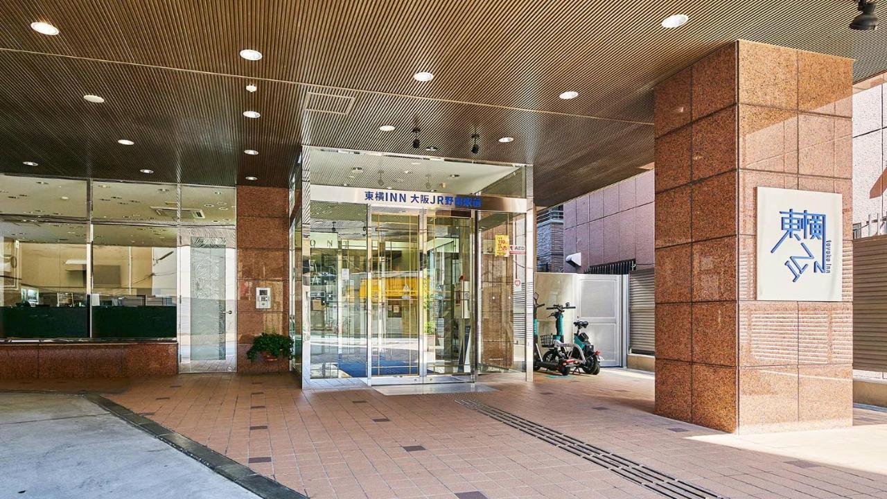 Toyoko Inn Osaka Jr Noda Ekimae Exterior foto