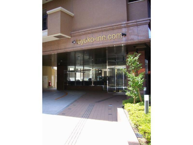 Toyoko Inn Osaka Jr Noda Ekimae Exterior foto