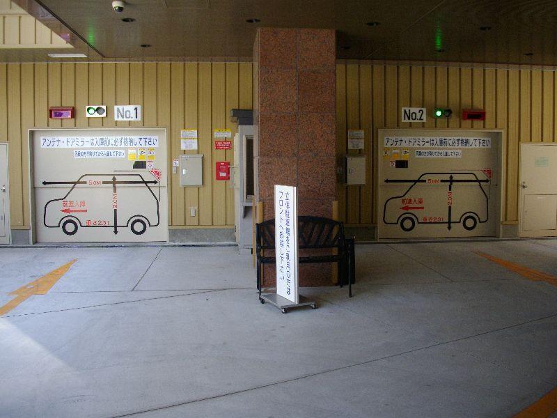 Toyoko Inn Osaka Jr Noda Ekimae Exterior foto